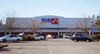 8102 Evergreen Way photo